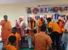 narmadapuram, Veer Godse Zindabad,Hindu Mahasabha