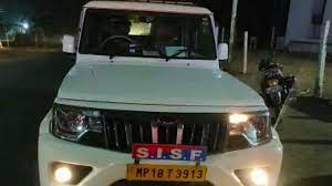 umaria, Miscreants,closed coal mine , SISF jawans