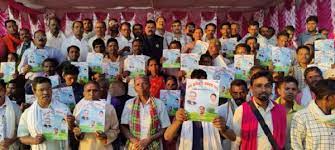 kondagaon, 281 beneficiaries , Vice President