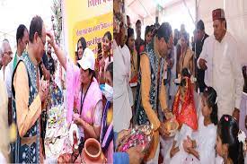 bhopal, Halma , tribal tradition,Chief Minister