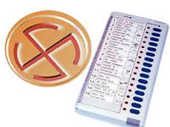 शहडोल और नेपानगर में उपचुनाव 19 नवम्बर को 