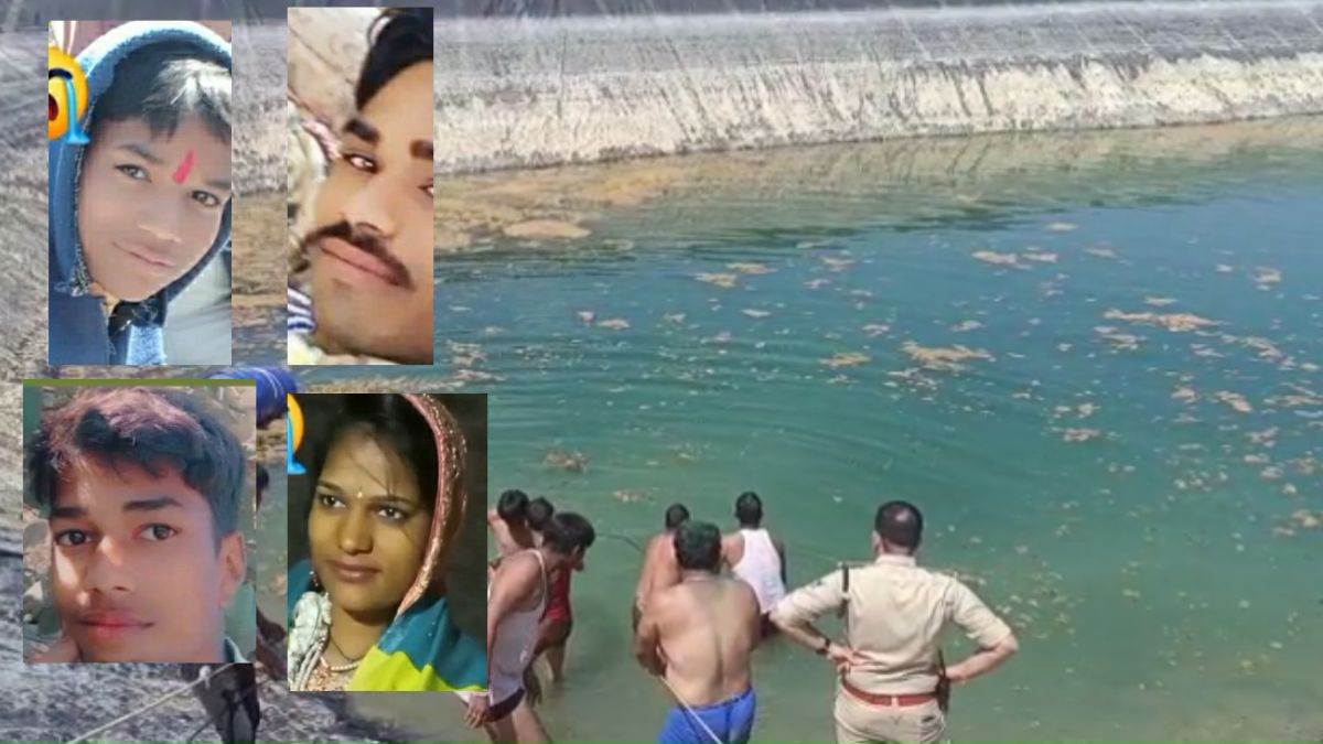 ratlam, Four people died ,Holi 