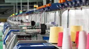 bhopal, PM Mitra Mega ,Integrated Textile Park 