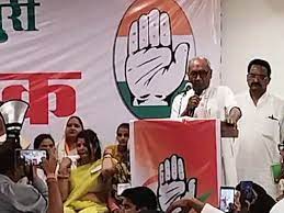 shivpuri, unemployed ,Digvijay Singh