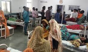sagar, vehicle of laborers , overturned