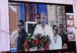 kondagaon, Chief Minister ,virtually inaugurated 