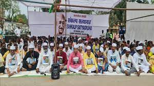 kondagaon, Resolution Satyagraha, Central Government