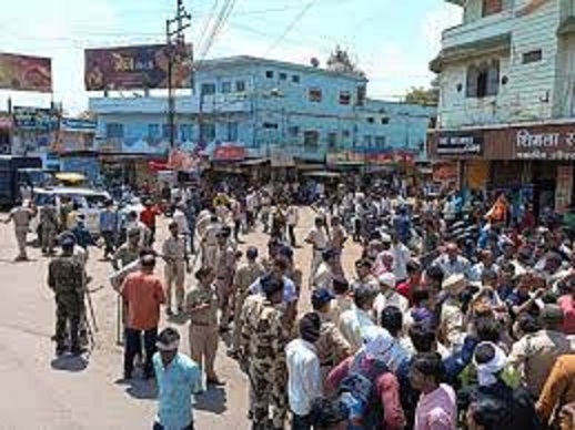 guna, Controversy ,youth injured 