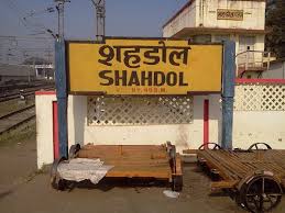 up chunav