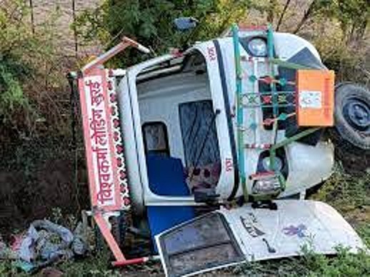 sagar,Loading vehicle ,women died