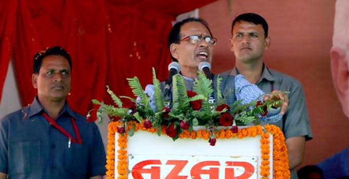 cm shivraj singh