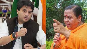 shivpuri, Uma Bharti , Jyotiraditya Scindia