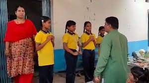 rajgarh,Principal removed, Gayatri Mantra 