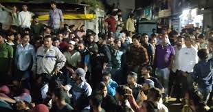 ratlam, Slogans, 
