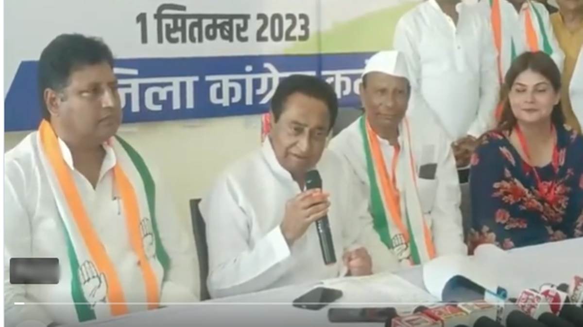 bhopal, Kamal Nath , one election