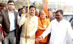 नरसिंहपुर  