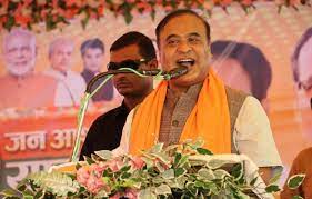 panna, India was eternal,  Himanta Biswa Sarma