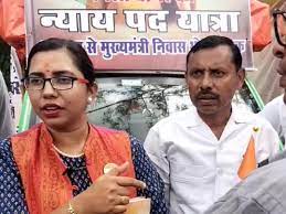 betul,Deputy Collector, resignation accepted