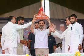 shajapur, Rahul Gandhi ,