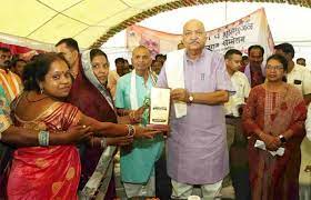 raipur, Minister Ravindra Choubey,gram panchayats
