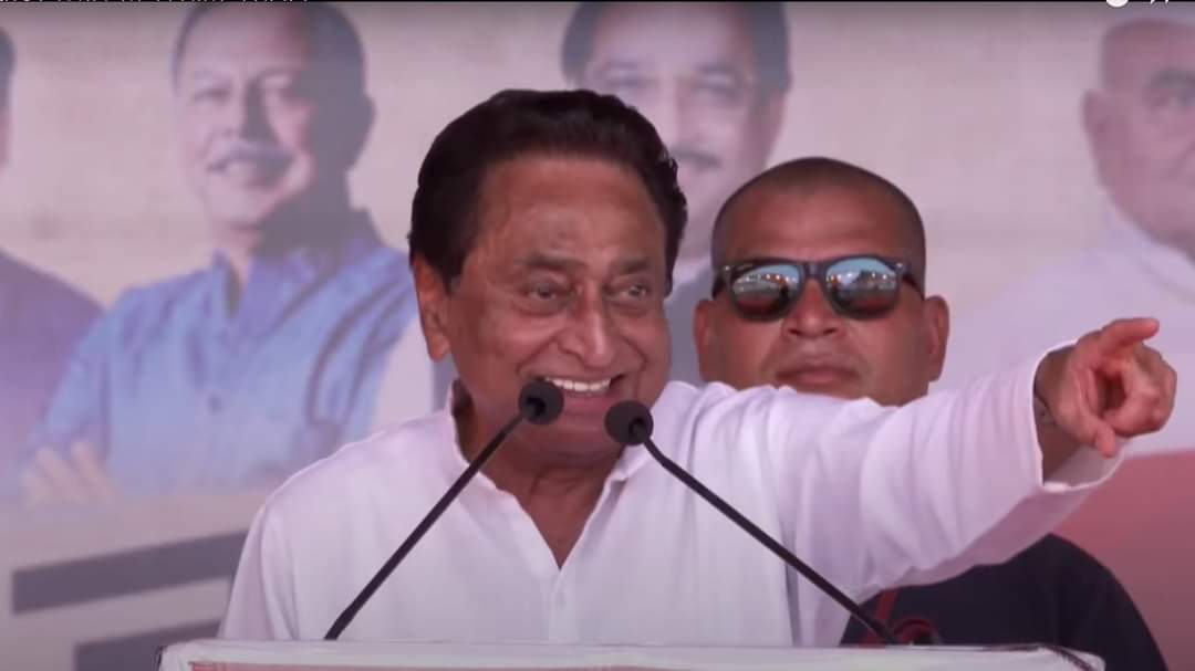 bhopal, Congress government,Kamal Nath