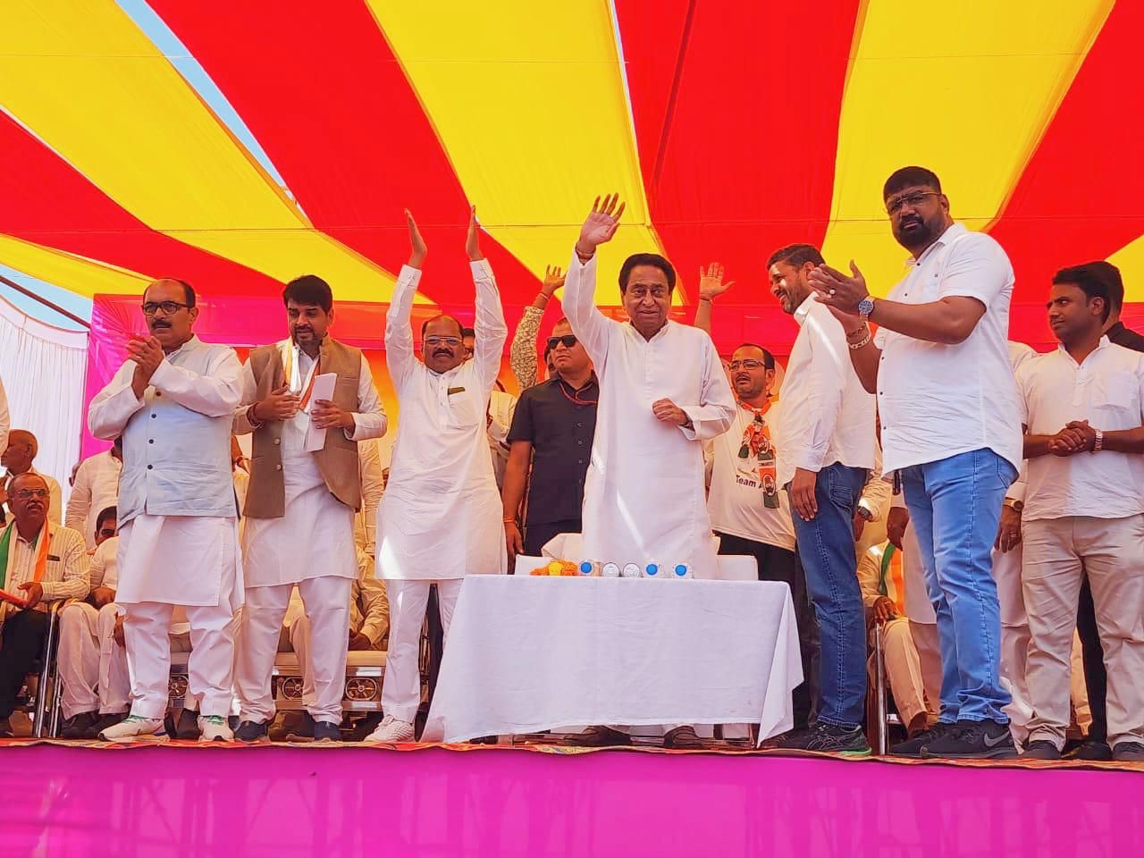 seoni,Kamal Nath , BJP government 