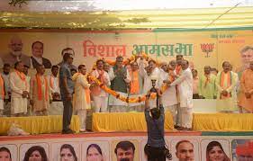 bhopal, development, Shivraj