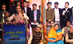 narmda sharab