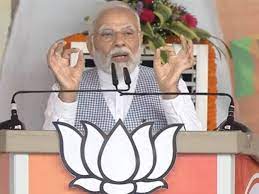 ratlam, free ration , Prime Minister