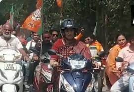 kondagaon,  Smriti Irani , road show