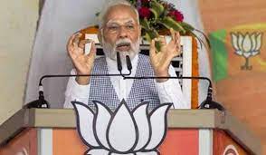 khandwa, Congress ,Narendra Modi