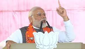 guna, Everything was missing, Narendra Modi