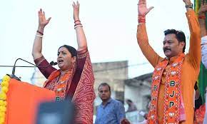 katni, Congressmen , Smriti Irani