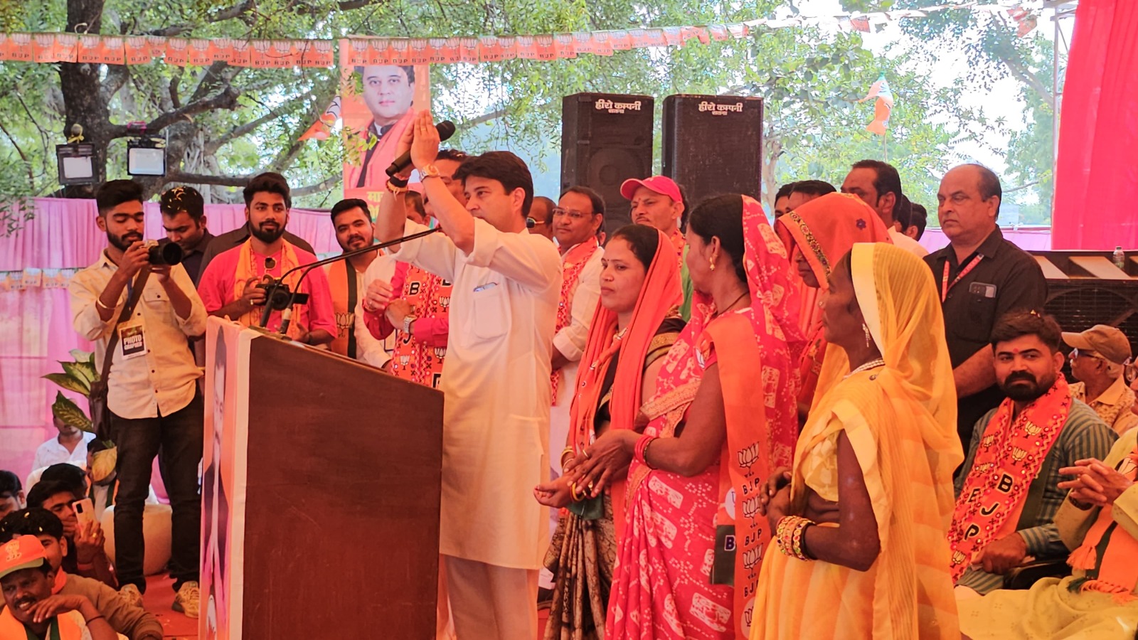 katni, Congress ,Jyotiraditya Scindia