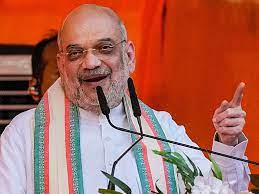vidisha, Amit Shah , Congress