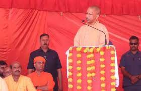 panna, Yogi Adityanath