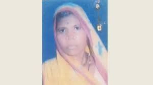 balodabazar, Woman dies , heart attack