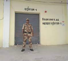 balodabazar, Strong room ,sealed