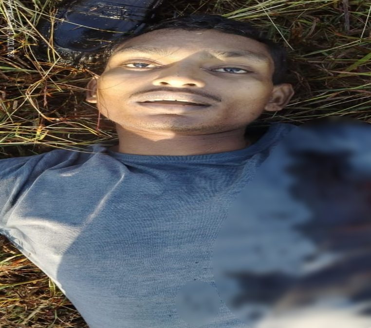 balaghat, Naxalite Chaitu , police encounter