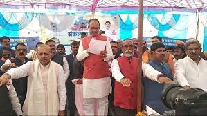 bhopal, Prosperous and developed ,Shivraj