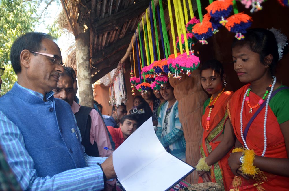 विशेष पिछड़ी जनजाति बैगा