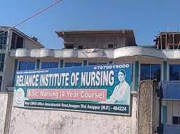 anuppur, CBI raid ,Nursing College