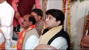 shivpuri,  visit offices ,Modi