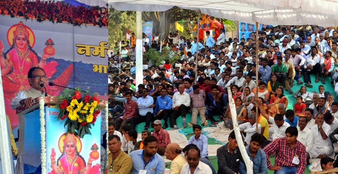 नर्मदा सेवा यात्रा