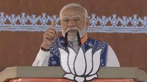jhabua, Congress, Prime Minister Modi