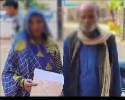 sivpuri,  fed dirty food, elderly couple 