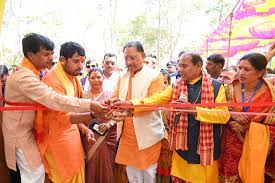 raipur, Chief Minister , Mountain-Tamamunda