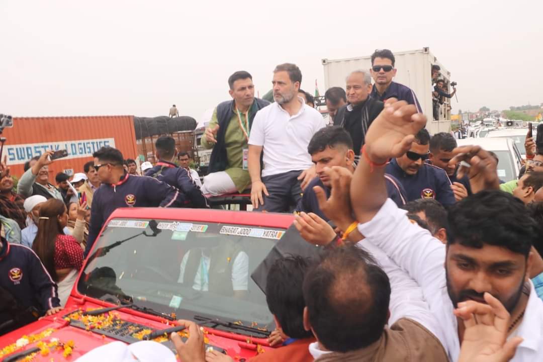 morena,  economic injustice, Rahul Gandhi