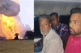 harda, Eighth accused arrested , firecracker factory blast case
