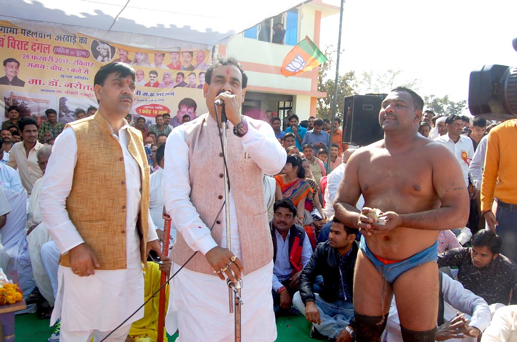 गामा पहलवान 